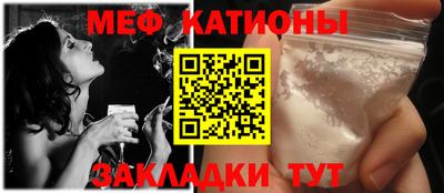 гашиш Татарск