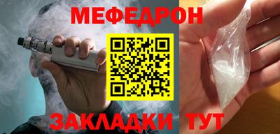 mix Тверь