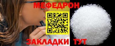 бутират Тара