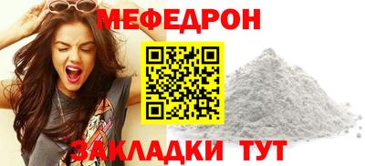 гашиш Татарск