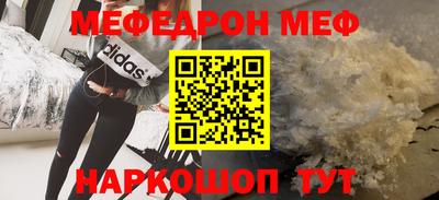 бутират Тара