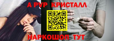 бутират Тара
