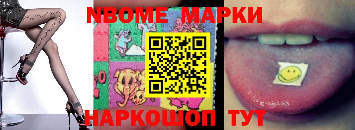 Лсд 25 экстази  Вход с VPN  LSD-25 экстази кислота  Саяногорск  Лсд 25 экстази кислота 