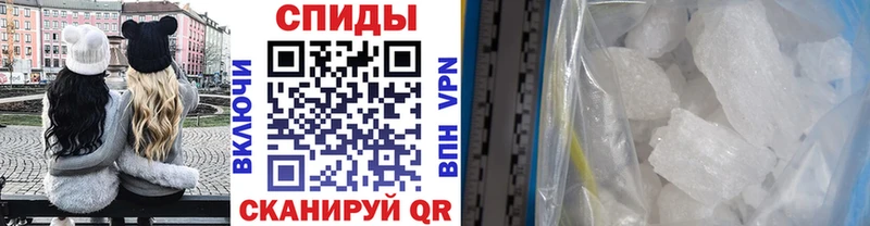 блэк спрут ССЫЛКА Саяногорск Первитин витя